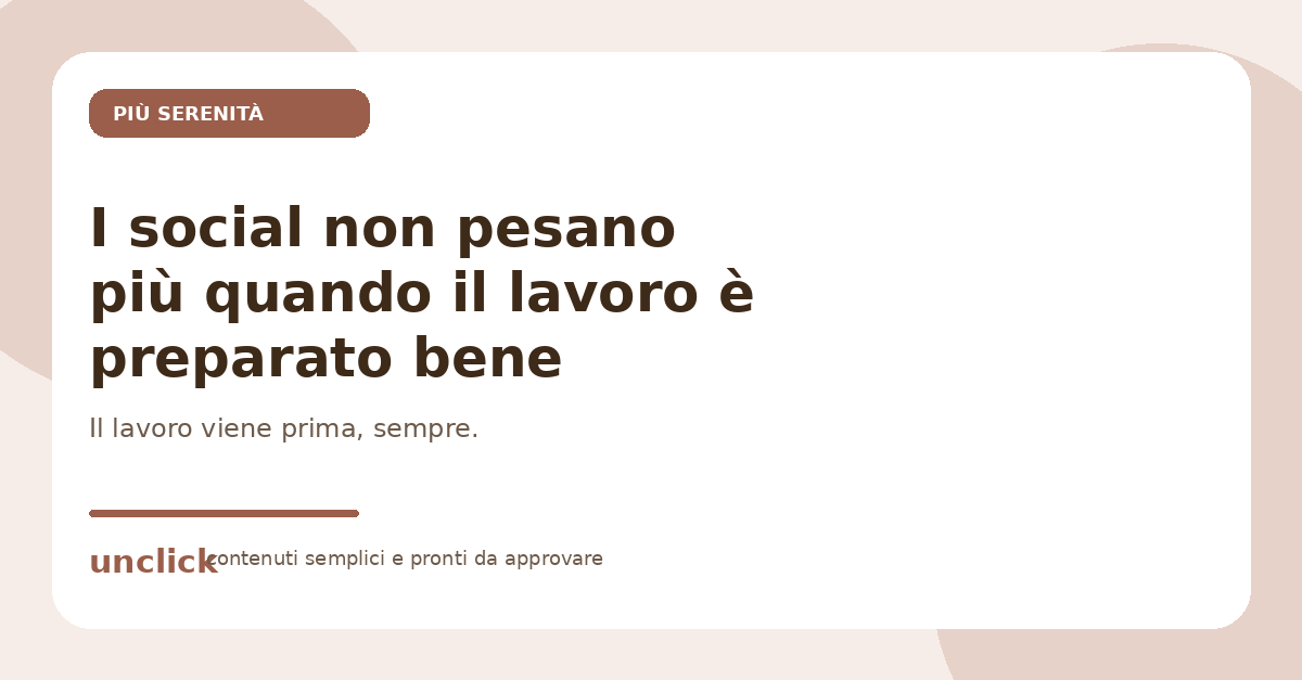 I social non pesano più quando il lavoro è preparato bene